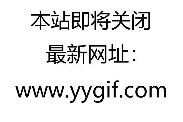 5YKs55yg5biI