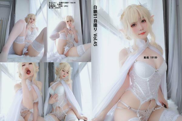 572R57uc57qi5Lq655m96ZO2ODHjgIrku5nlrZDlp5HlqJjjgIs=